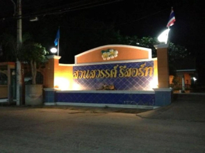 Paradise Resort Buriram