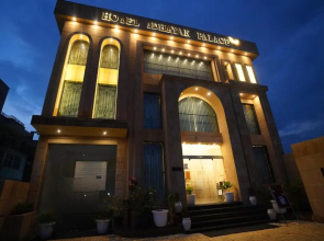 Hotel Idhayan Palace