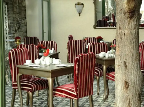 Erten Konak - Special Class