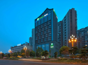 Holiday Inn Express Leshan City Square by IHG