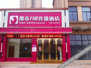 Hefei Jingxiu Business Hotel