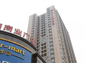 Changsha Liri Dynasty Hotel