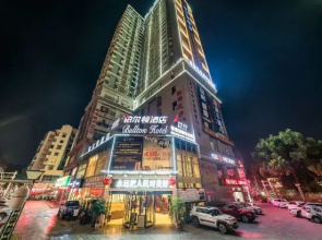 Bullton Hotel (Zunyi Station Conference Site)