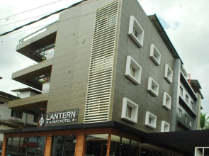 Lantern Apart Hotel
