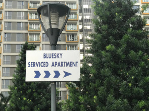 Bluesky Serviced Apartment Airport Plaza