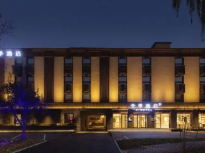 JI Hotel (Xiongxian Xiongzhou Road)