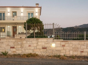 Villa Aria