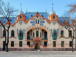 Lux Apartment Sanja 2