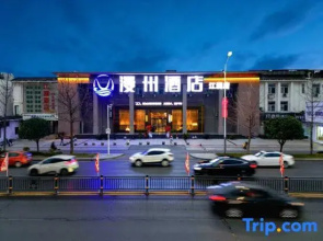 Man Zhou   Hotel