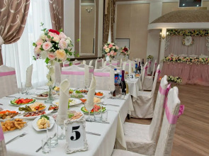 Центр отдыха Адреналин