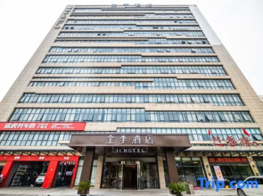 Hanting Express Jiading Middle Dengliu Road