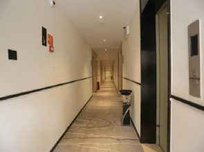 City Comfort Inn Nanchang Zhangshulin Cultural Life Park