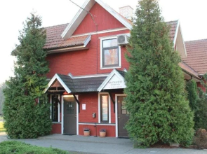 Reiu Holiday Centre