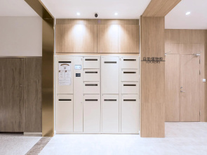 Hanting Hotel Huai'An Beijing Road