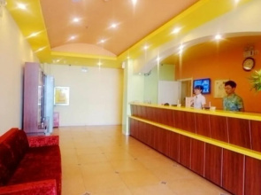 Home Inn