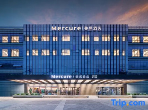 Mercure Nanjing South Railway Station