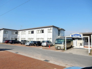 Kit-inn Tokoname - Male Only