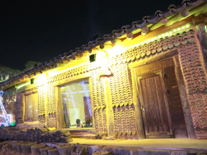 Gongju Jangseung Maeul Pension