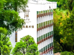 Courtyard Hotel - Yulong River Branch