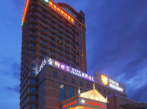 Vienna Classic Hotel