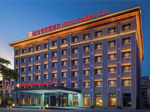 Hilton Garden Inn Yanqi Downtown