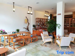 Chuanshangyu · Fanjing Mountain Lodge Homestay