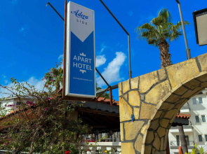 Apart Hotel Adora