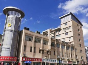 Homeinn · neo (Urumqi Medical University)