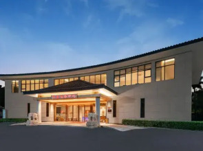 Meizhou Wuhua Hot Mineral Mud Hot Spring Resort
