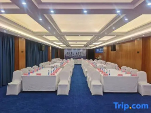Jinjiang Hotel (Lanzhou Nanguan Ethnic Style Street)