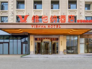 Vienna  Hotel