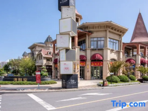 Qidong Venice Dumei Life Homestay