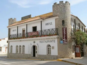 El Chili Boutique Hotel