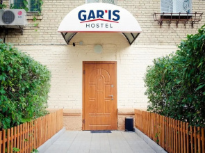 Gar'is Hostel Kiev