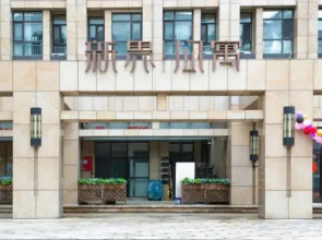 Dolphin Bay Apartment (Changchunyi New Territories Shop)