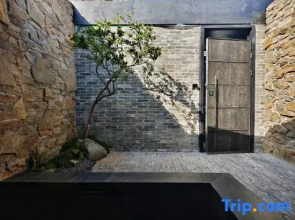 Zhouzhai Ksana JinShang Yard With Hot Spring