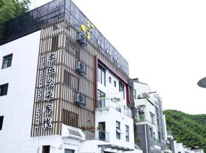 Zero Five One Seven Inn