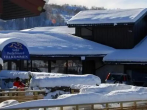 Sirdal Hoyfjellshotell AS