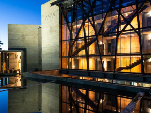 Hotel AWA Puerto Varas