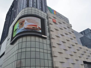 YUMI Apartment -Tianhe New Plaza Branch