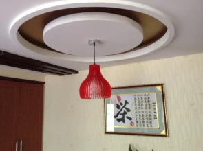 Wutaishan Wanshun Inn