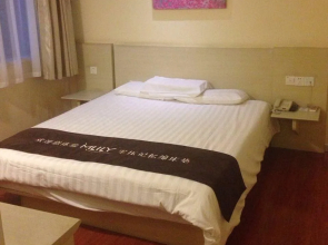 Hanting Hotel Nantong Jin Feida Plaza