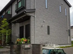 Kamakura International House Japanese-style room w Shower Toilette - Vacation STAY 11630