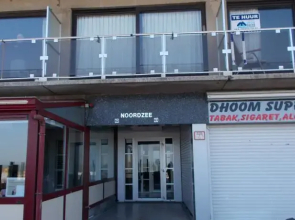Apartment Noordzee 10/30