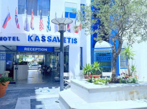 Kassavetis Center - Hotel Studios & Apartments