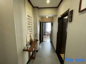 Qufu Liren Residential Residence (Sankong Scenic Area Shop)