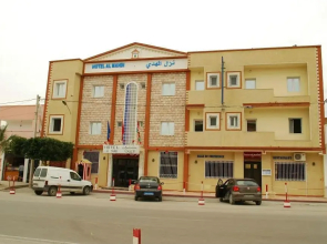 Al Mahdi