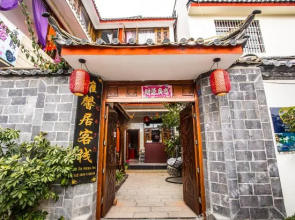 Yaxinju Inn