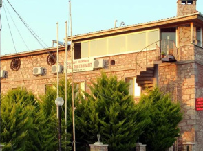 Odunluk Taskonak Otel