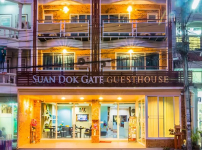 Suan Dok Gate Guesthouse